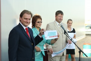 Maja on avatud Maja on avatud