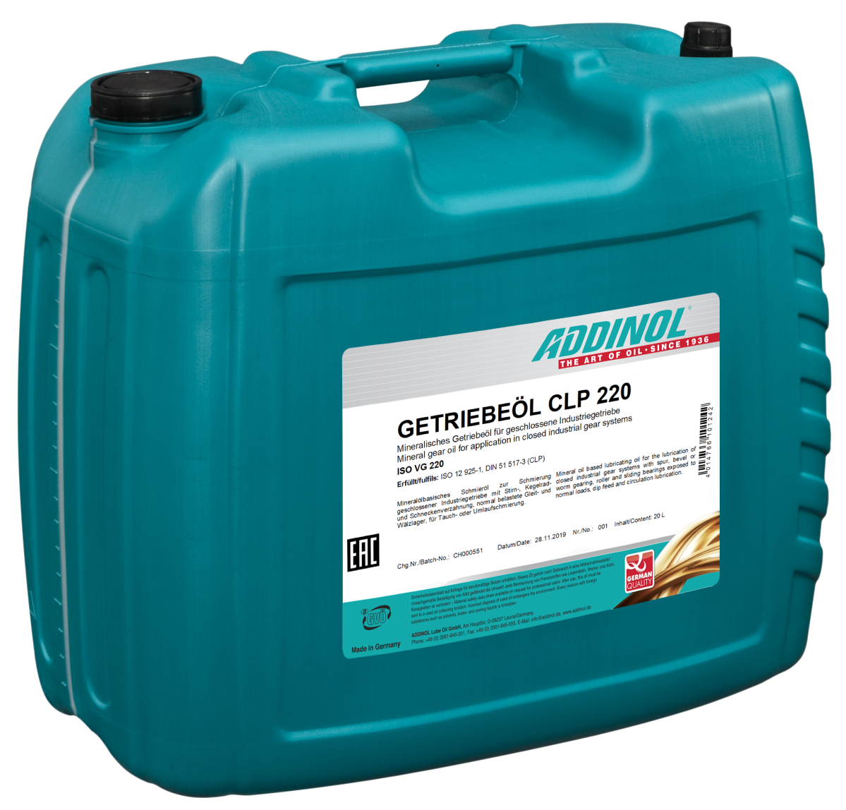 Tööstustransmissiooniõli CLP 220